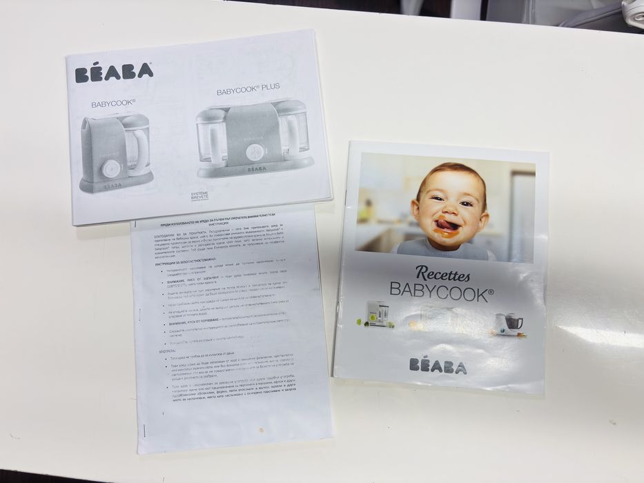 Уред за готвене на пара BEABA Babycook