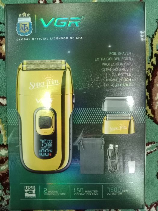 Vgr voyager super trim