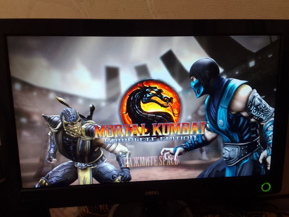 Компьютер в комплекте.