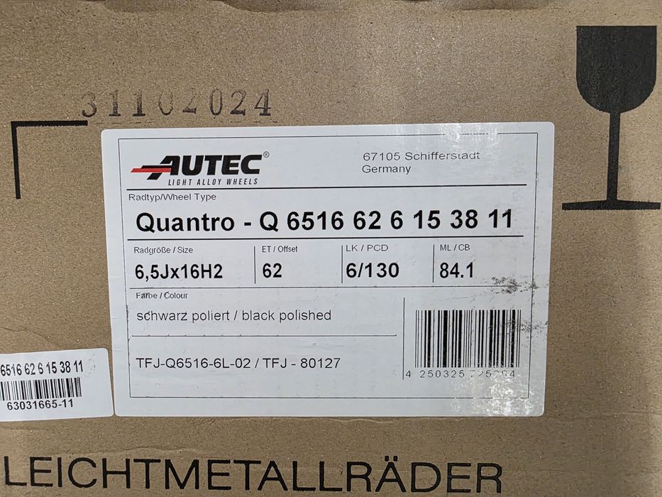 16цола Mercedes Sprinter,Мерцедес Спринтер 6х130 Фолксваген Крафтар