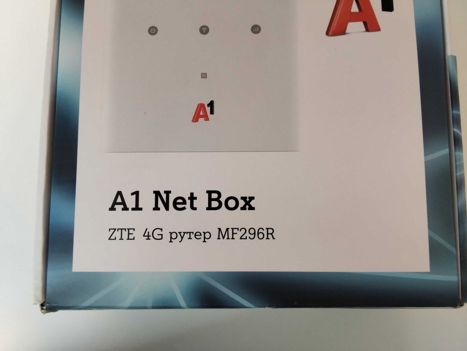 чисто нов-запечатан 4G сим карти рутер за мобилен интернет за А1