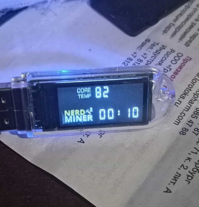 Компактный майнер