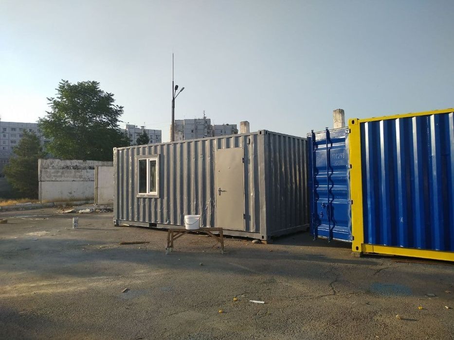 Konteyner | Kantenir | Контейнер | Кантейнер | Производитель | KT-89