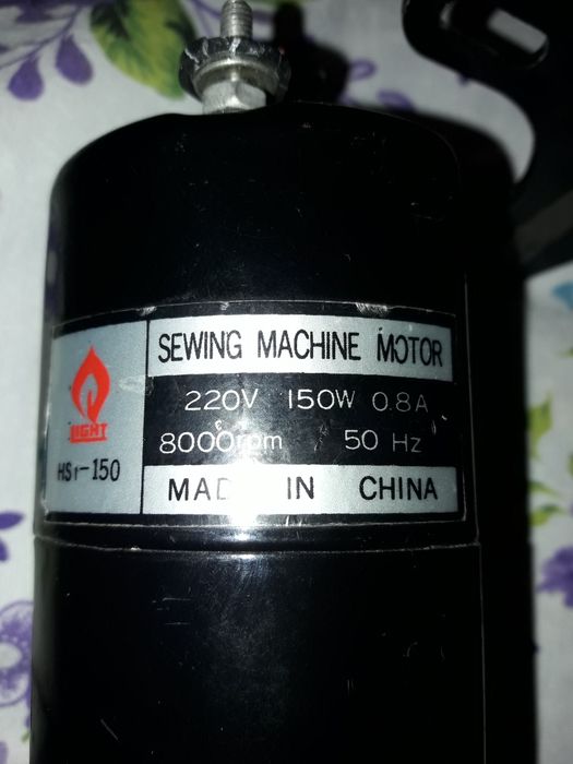 Продам   маторчик    на    швейную     машинку