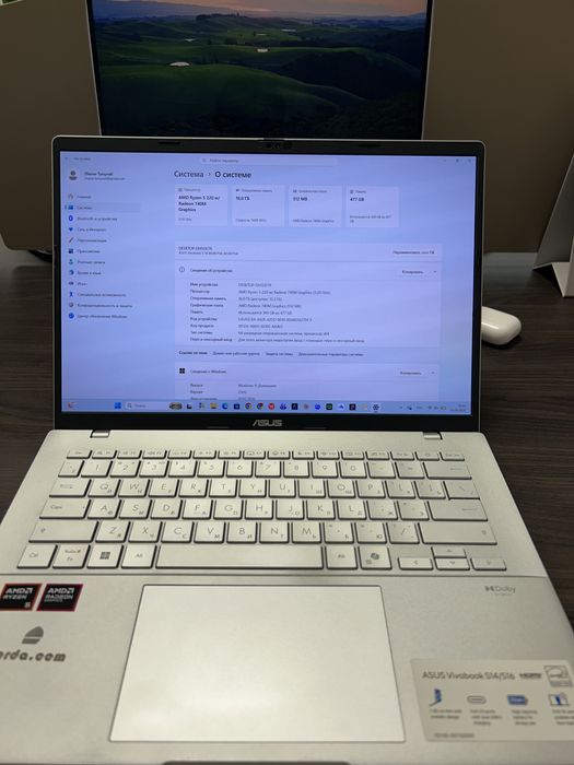 ASUS ноутбугы Vivobook S14