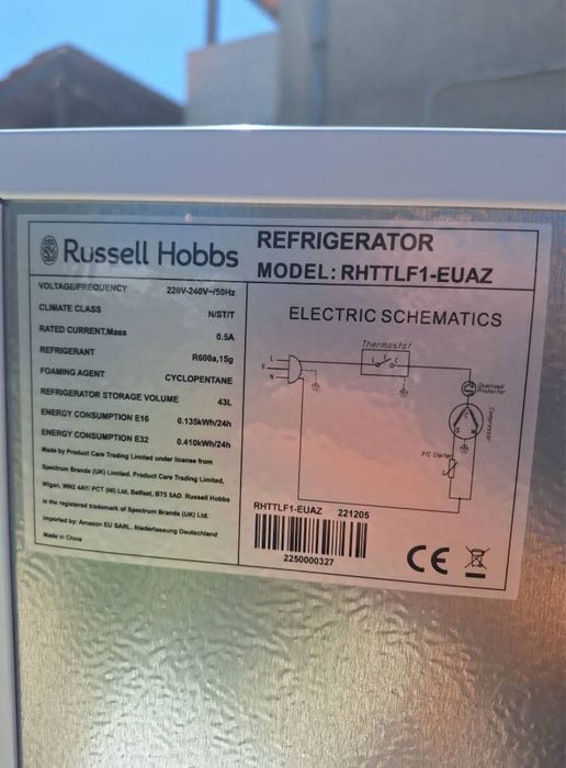 Хладилник Russell Hobbs RHTTLF1-EUAZ