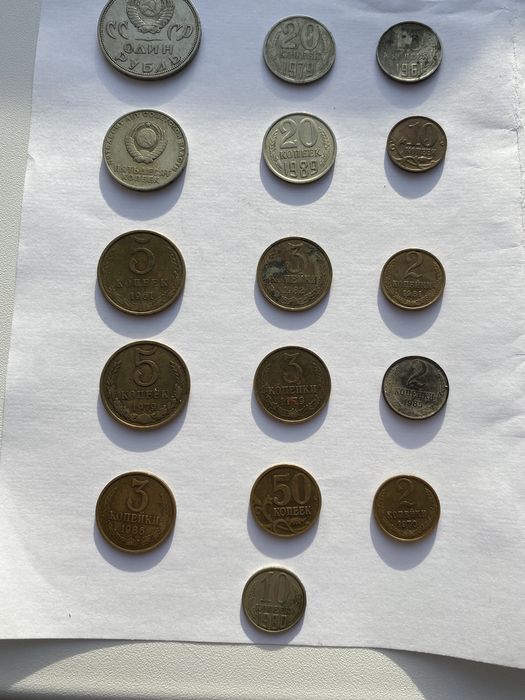 Продам монеты