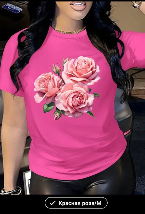 Женские джинсы клеш.Футболки