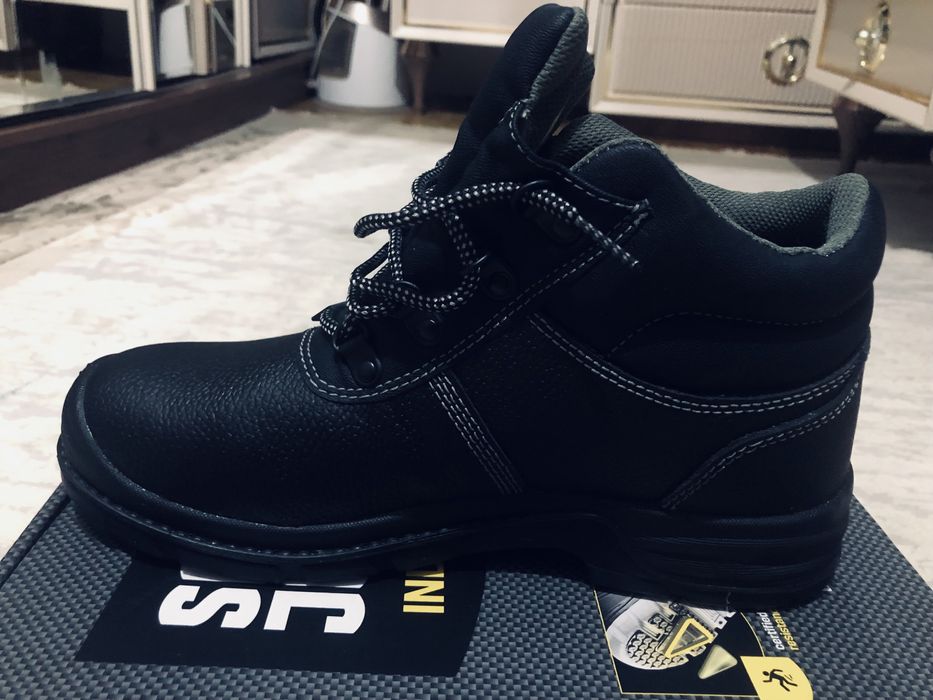 Спецобувь зимний