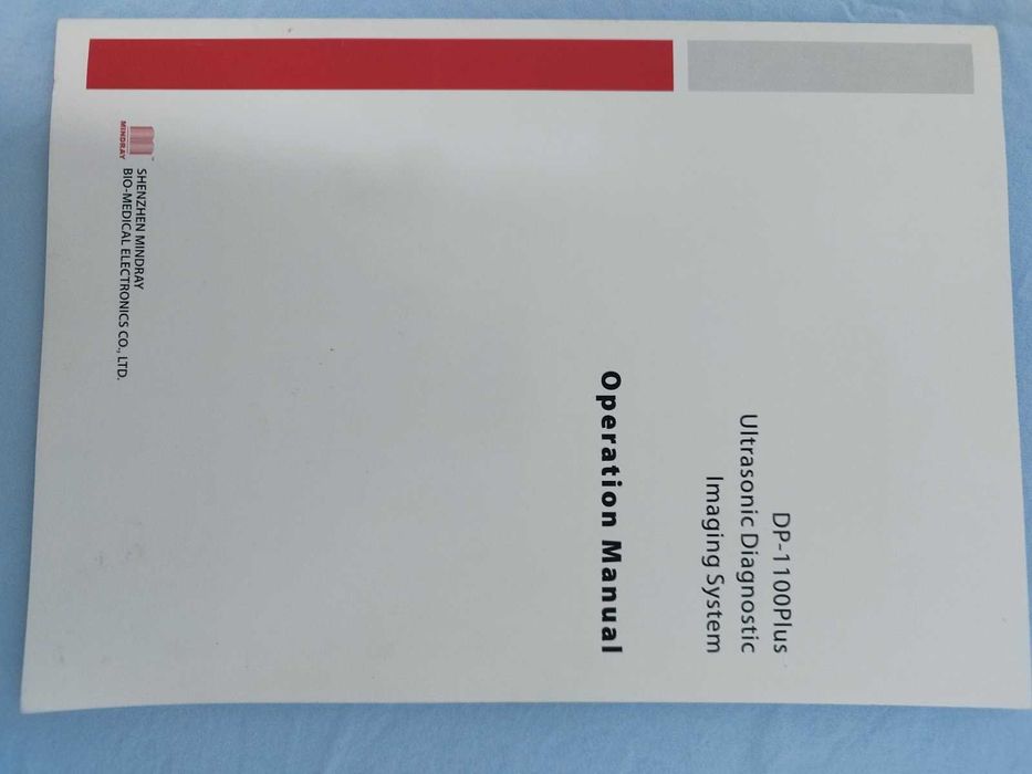 Ехограф Mindrey DP-1100 Plus