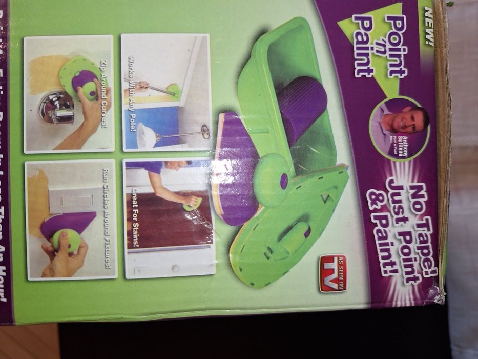 Продавам комплект за боядисване