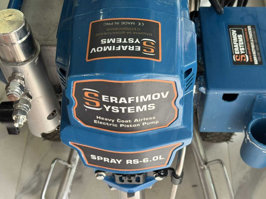 Машина за боядисване и шпакловане SERAFIMOV SYSTEMS SPRAY RS 6.0L