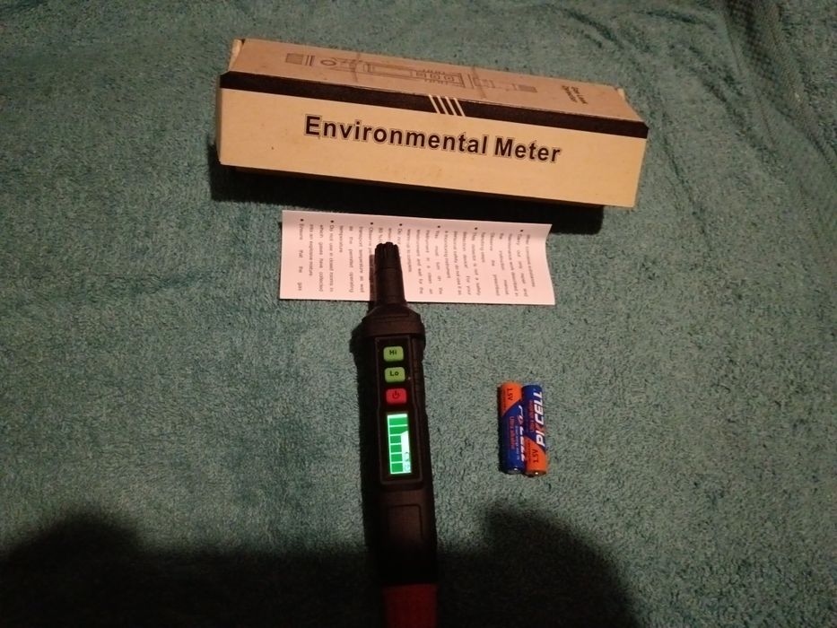 Detector Scurgeri  GAZE