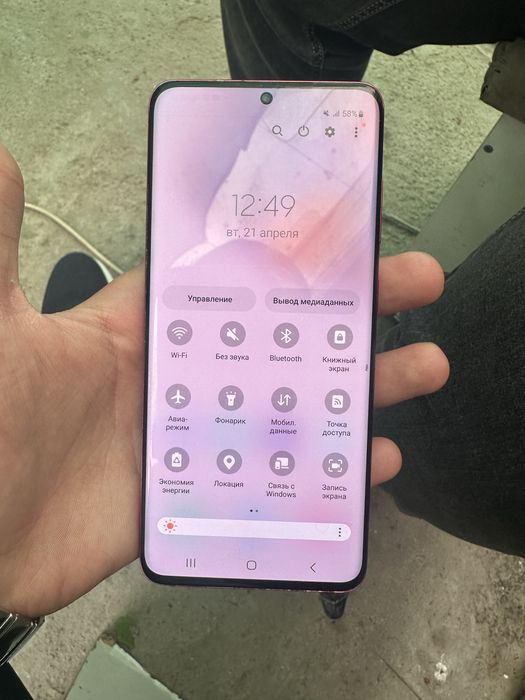 samsung note 10 bn s20