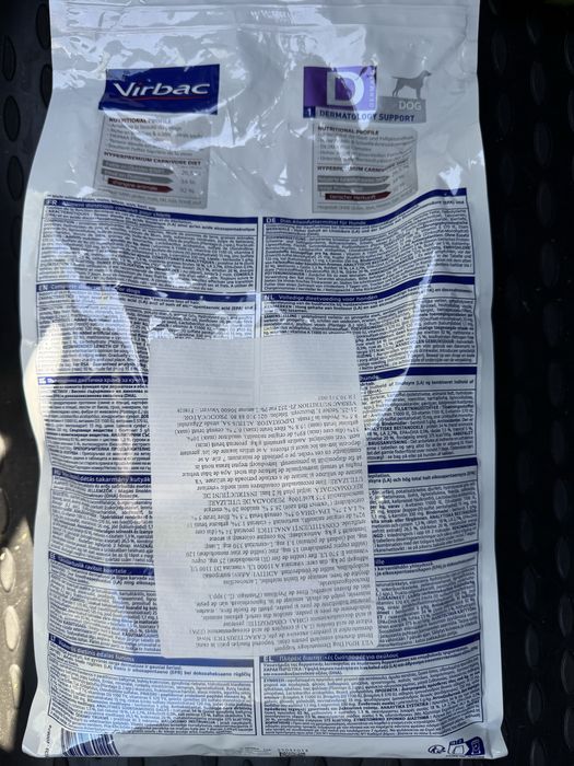 Virbac Dermatology Support 3kg