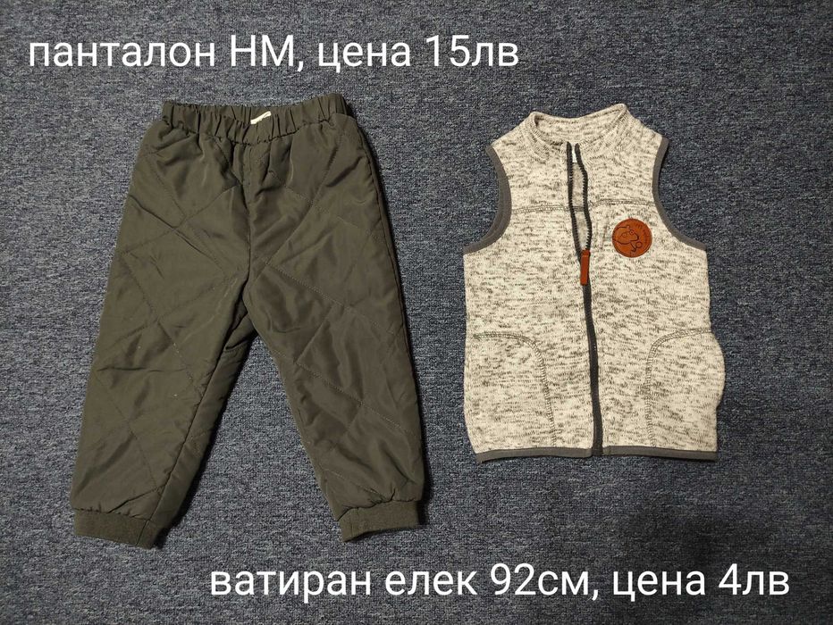 Дрехи за момче, размер 98см и 104см , блузи, панталони, детско яке