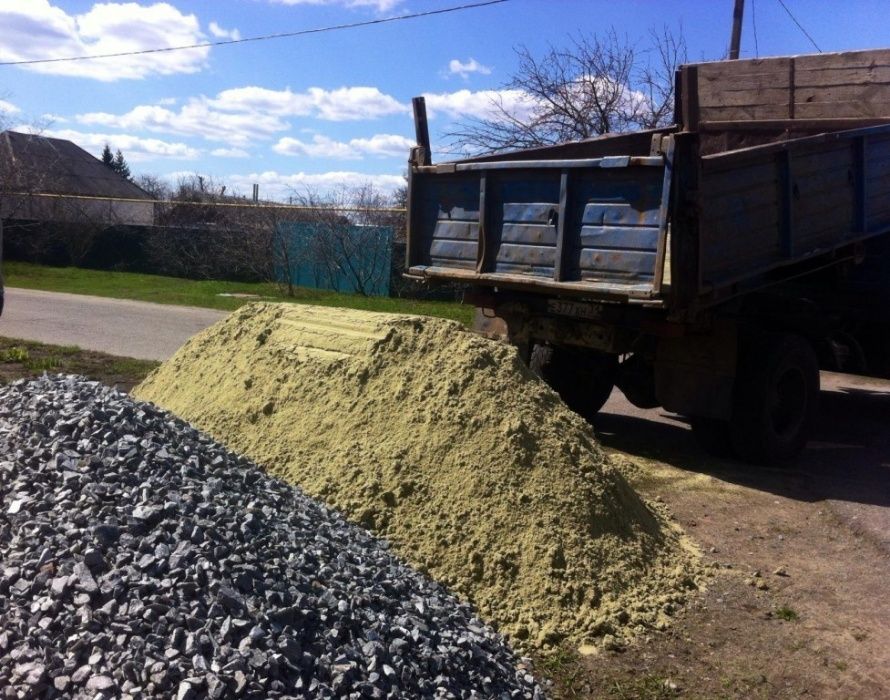 Щебень хвосты отсев
