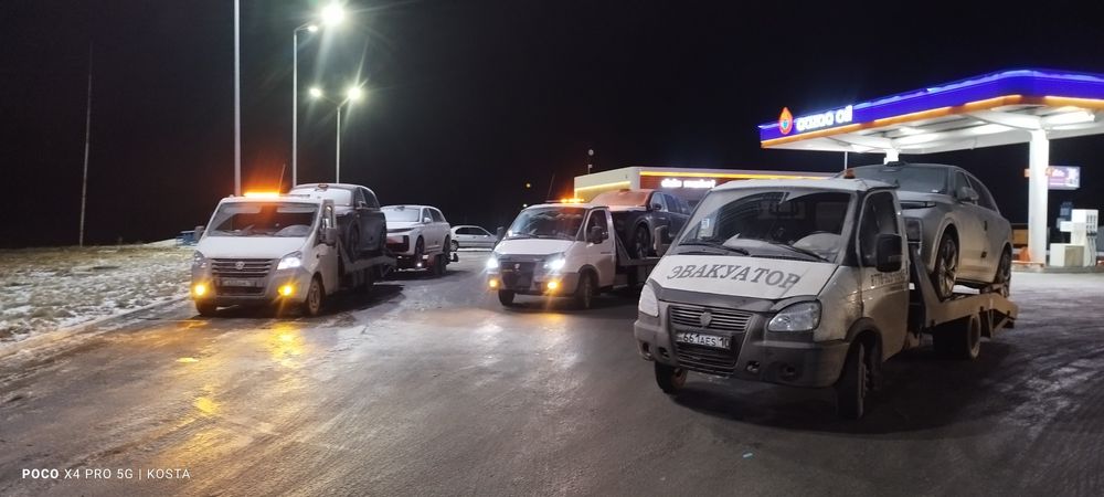 Услуги эвакуатора!!!