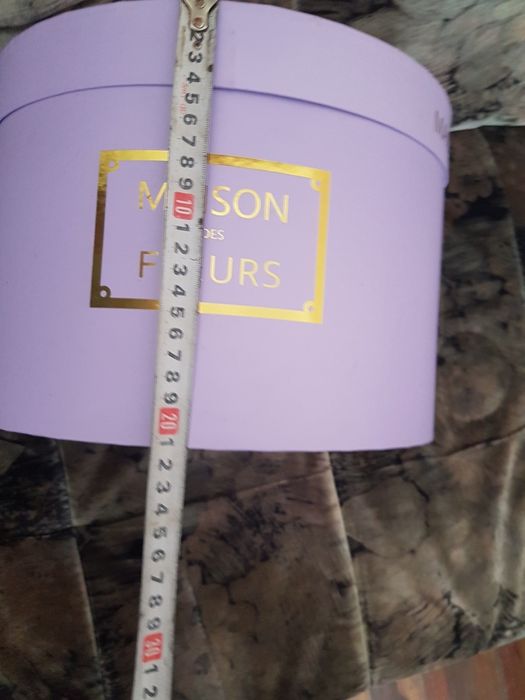 Подарочная  коробка. Б/у