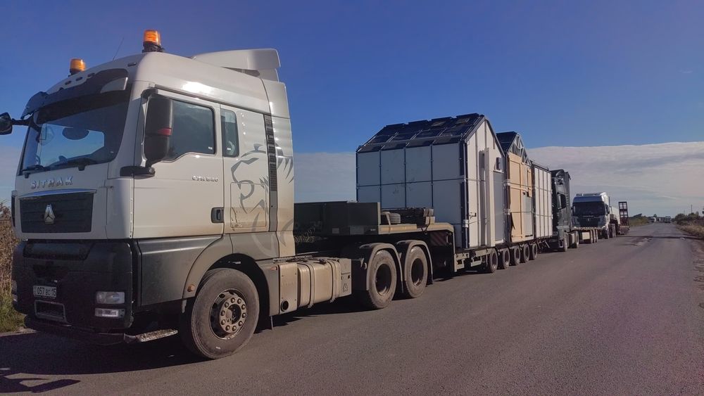 Трал телескопический