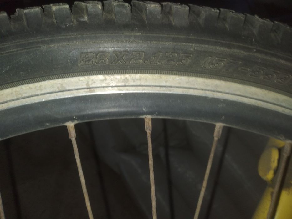 Продам велосипед стелс710