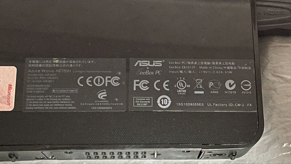 Asus Eee Box PC Мини компьютер Тонкий клиент