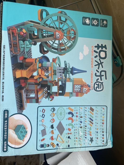 Лего китай 266 деталей