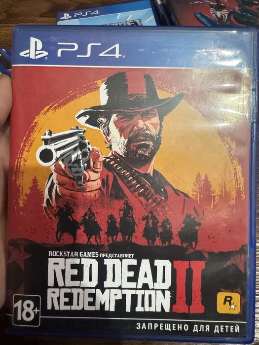 Игры на пс 4-5….