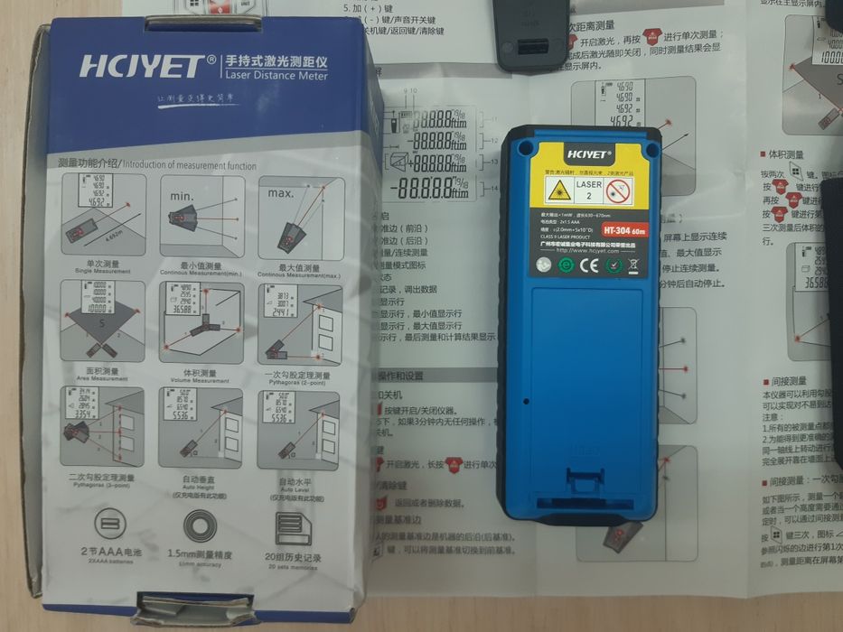 40 m Лазерный уровень дальномер метр лазерная рулетка lazer metr