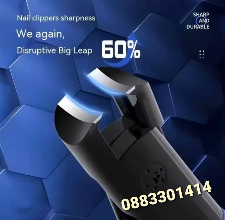 Нокторезачка за дебели нокти