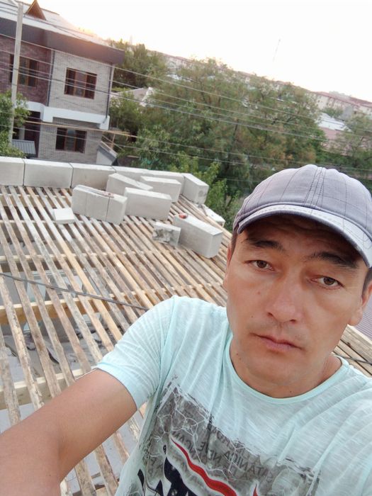 Том епамиз, римонт киламиз