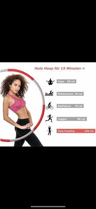 Fitness Hula Hoop-Фитнес обръч+Колан