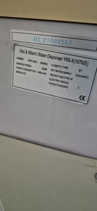 Продам б.у кулер