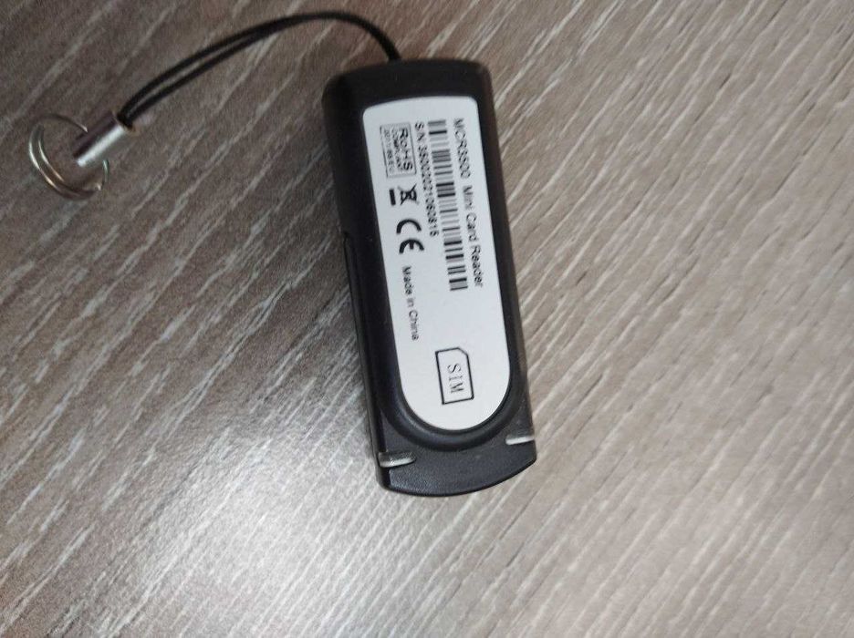 USB адаптер, smart card reader