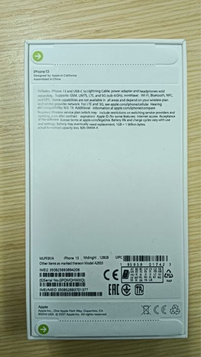 Айфон 13 128 гб Айфон