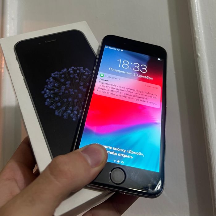 Айфон 6с капсула