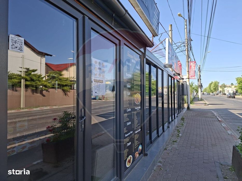 Spațiu comercial Eroilor Voluntari