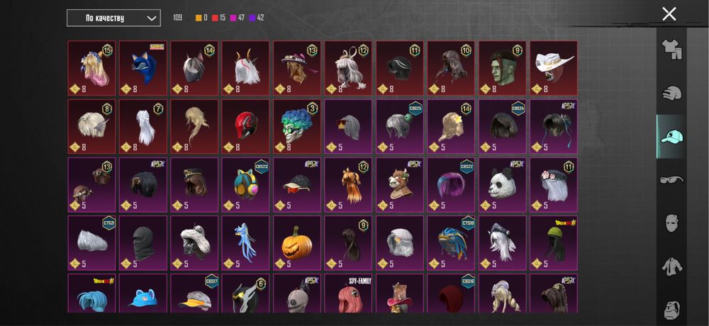 Аккаунт пабг мобайл