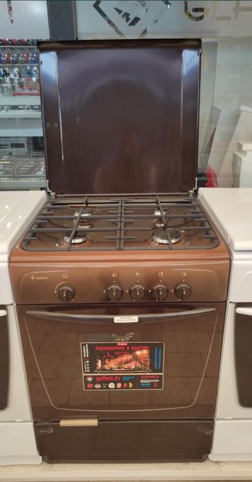 Продам газовую плиту Гефест