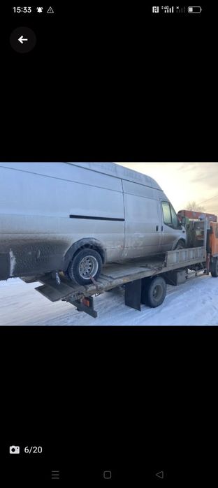 Услуга манипулятора