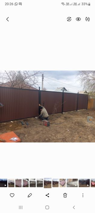 Лестнице перила козырьки