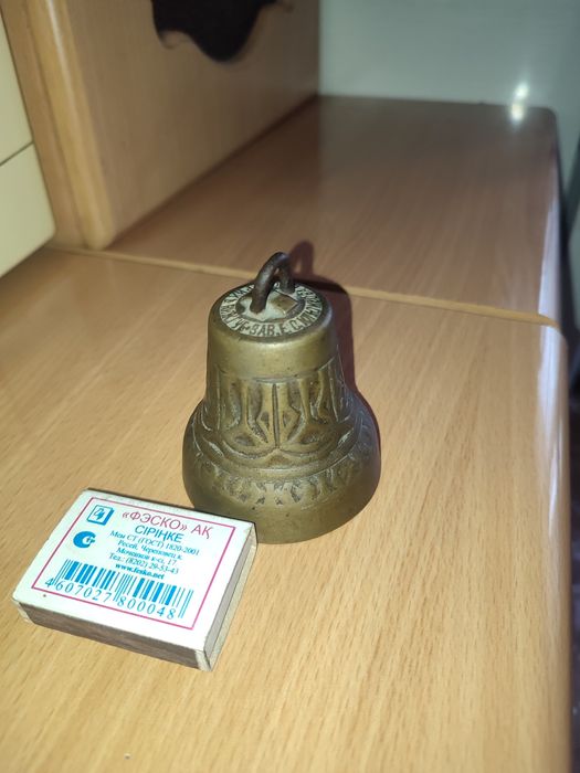 Колокольчик старинный инструменты