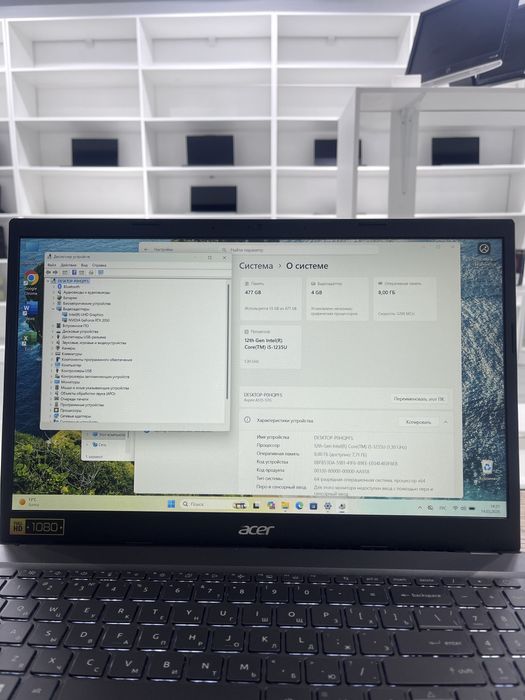 Ноутбук Acer Aspire 5