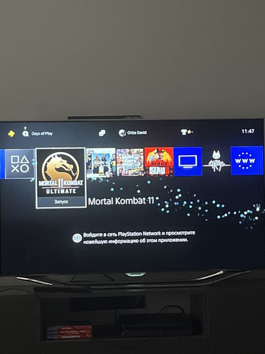 Playstation 4 slim