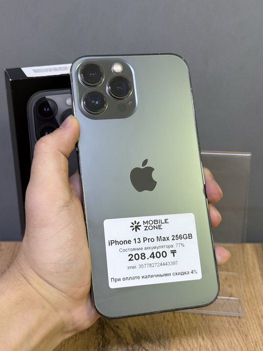 iPhone 13 Pro Max 256 GB | Mobile Zone