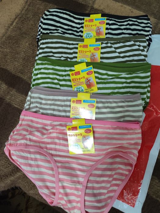 11 броя Дамски бикини  2XL