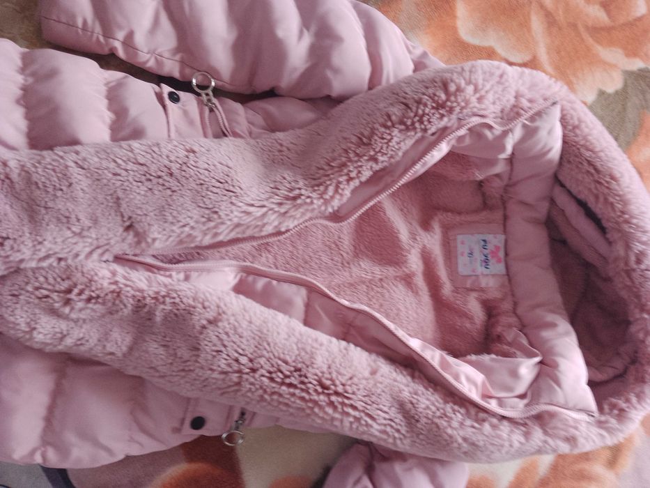 Детско зимно яке