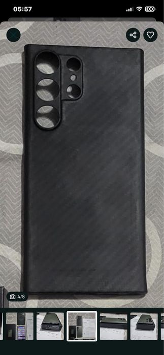 S23 ultra husă carbon