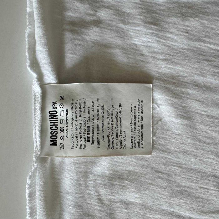 Мъжка Тениска Moschino