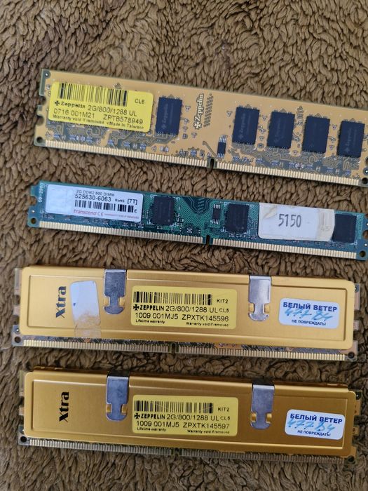оперативная память ddr2